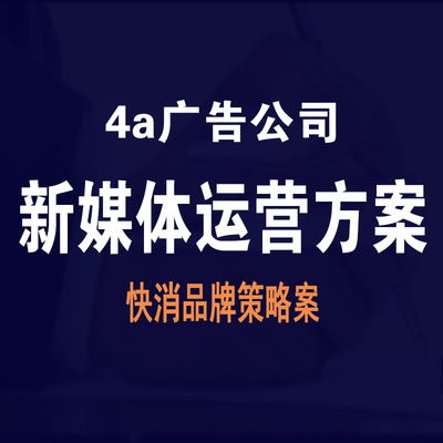 重庆巴南招商加盟外包哪家服务好